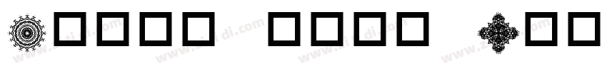 Nimus Sans Becher DL字体转换